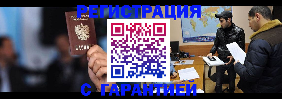 форма 3 в Набережных Челнах